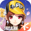夫妻主情侣主