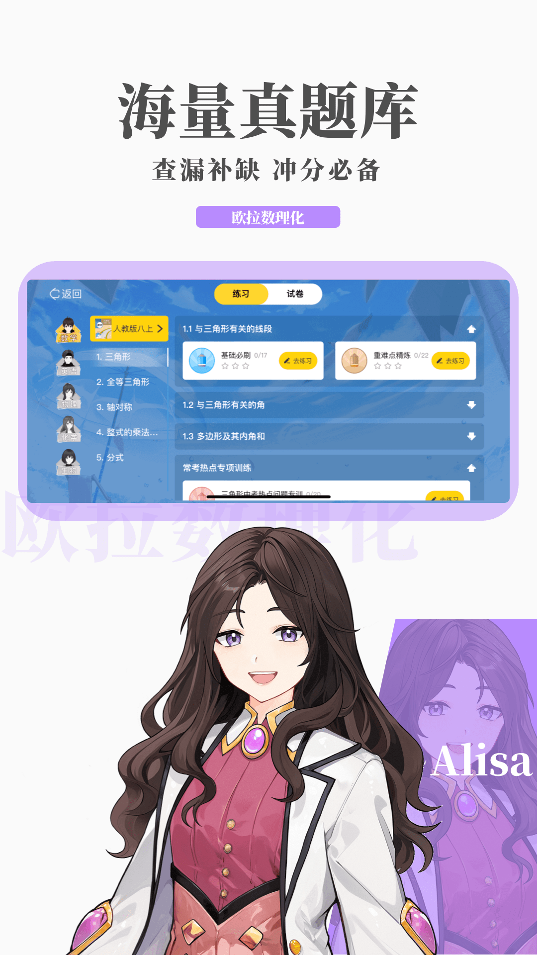 我想自己把微信暂时封掉截图
