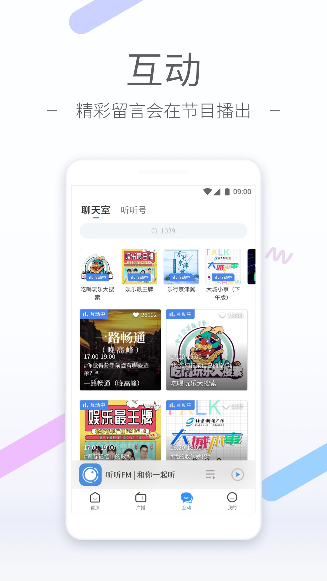 坏婢(狗血重生)最新章节截图