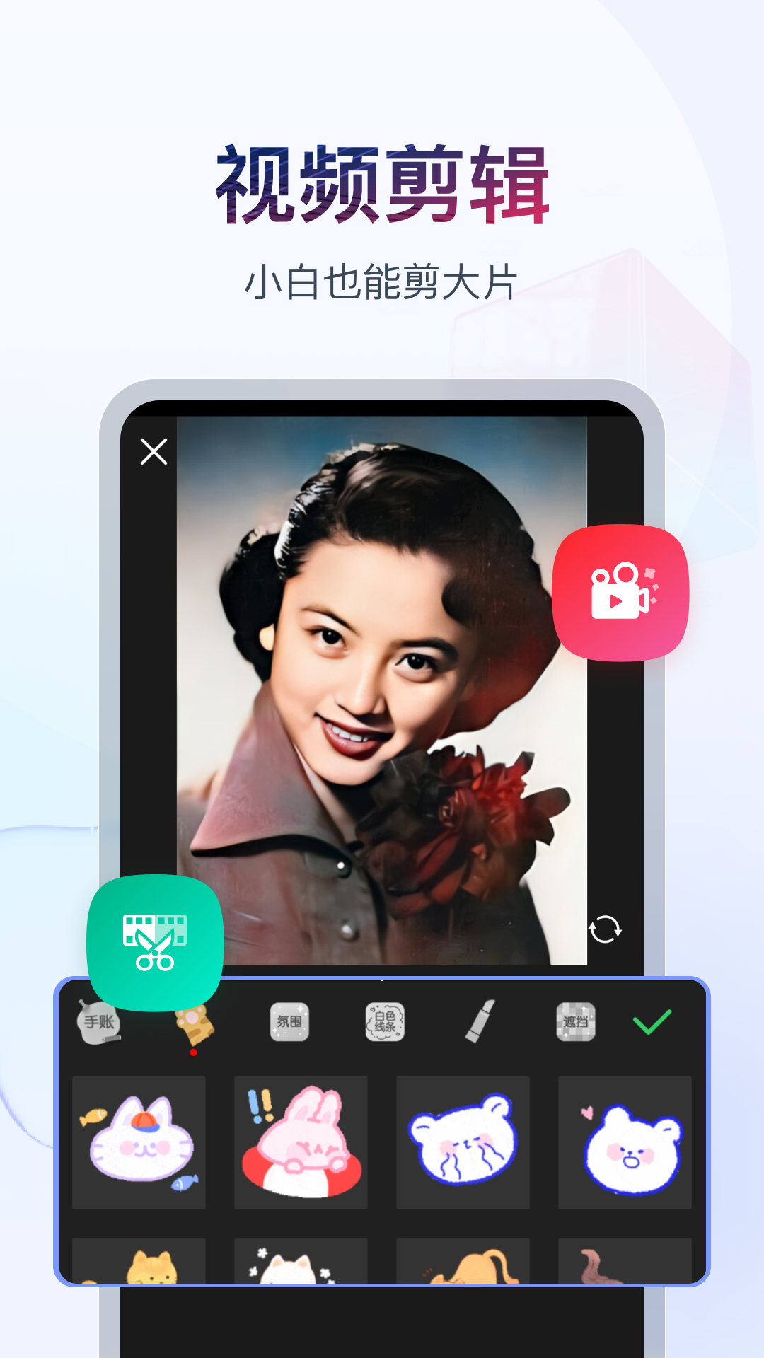 女王调教女奴耳光视频截图