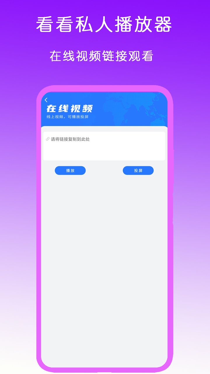 我想自己把微信暂时封掉截图