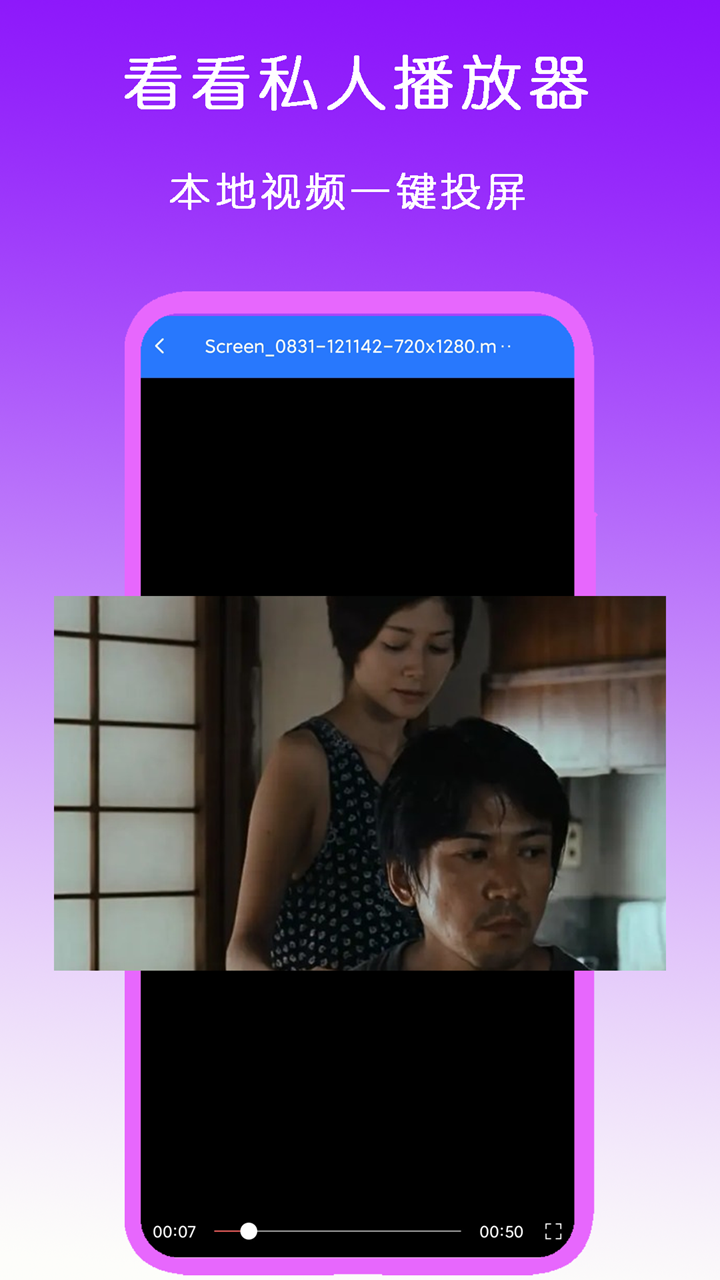 女王黄金食粪呕吐截图