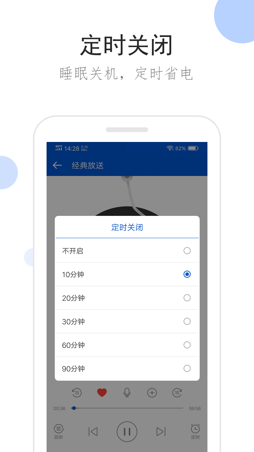 女王黄金食粪呕吐截图
