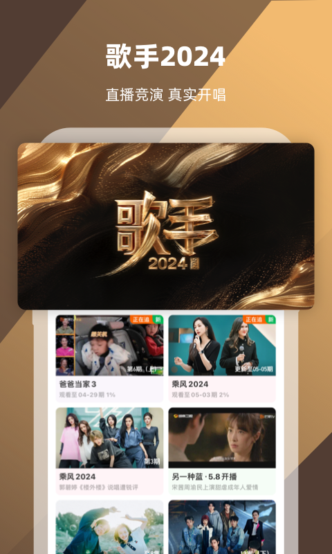 女王黄金食粪呕吐截图
