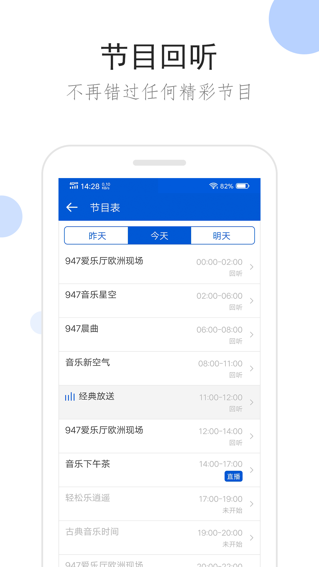 女王调教女奴耳光视频截图