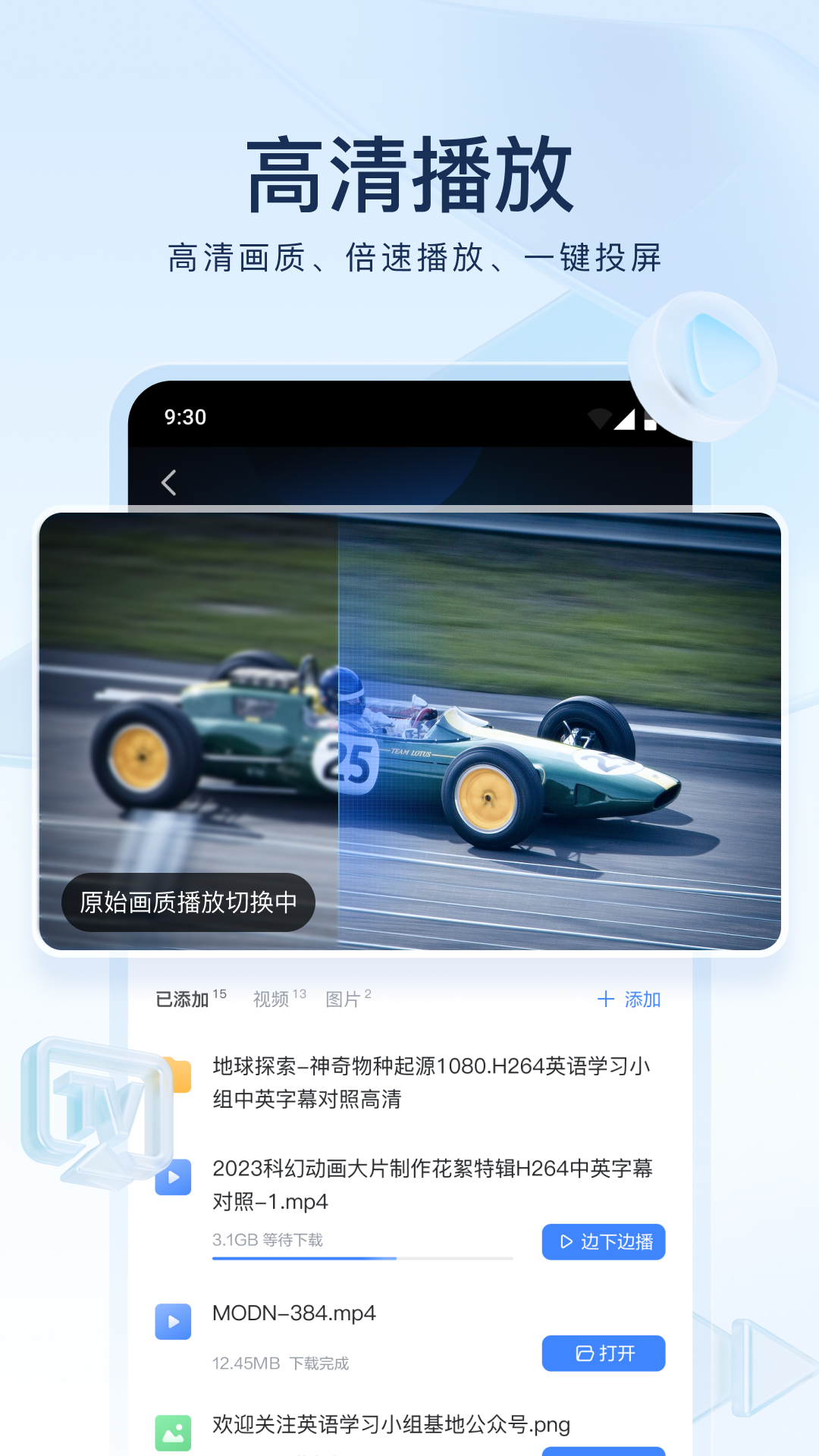 坏婢(狗血重生)最新章节截图