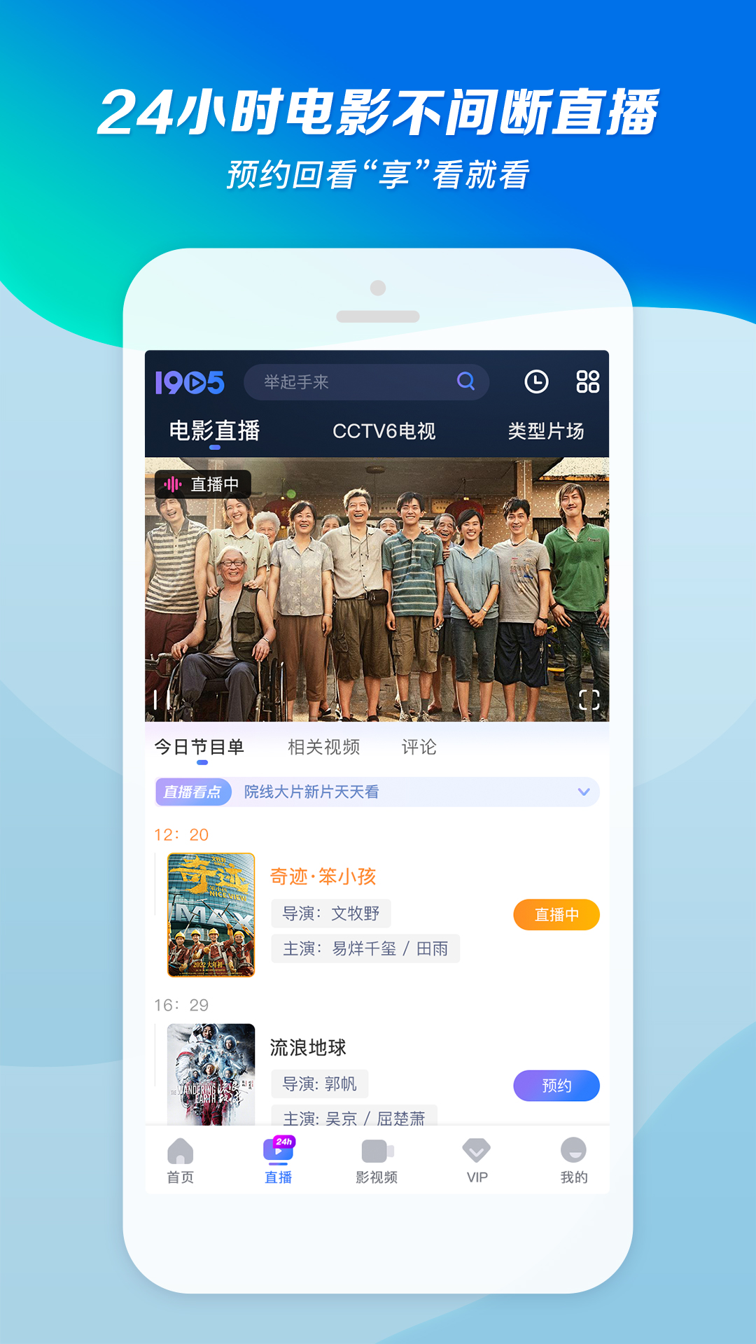 辉煌成绩截图