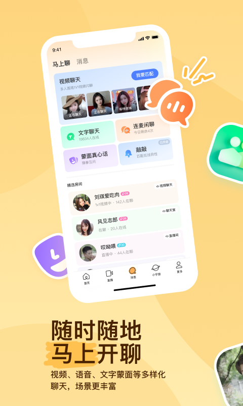 坏婢(狗血重生)最新章节截图