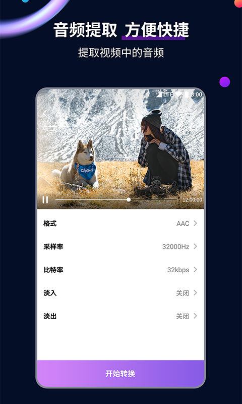 淮安洪泽区男奴寻女主夫妻主qq2123724991截图