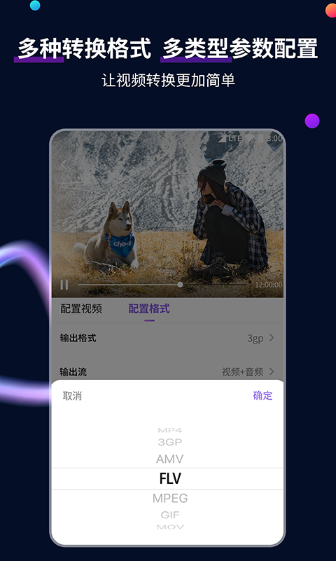 富豪妈妈天才宝宝免费阅读截图
